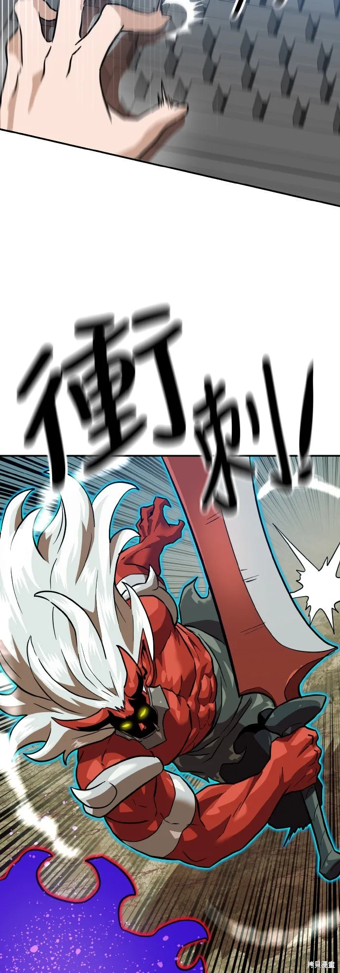 雙重點擊,第154话,第70张