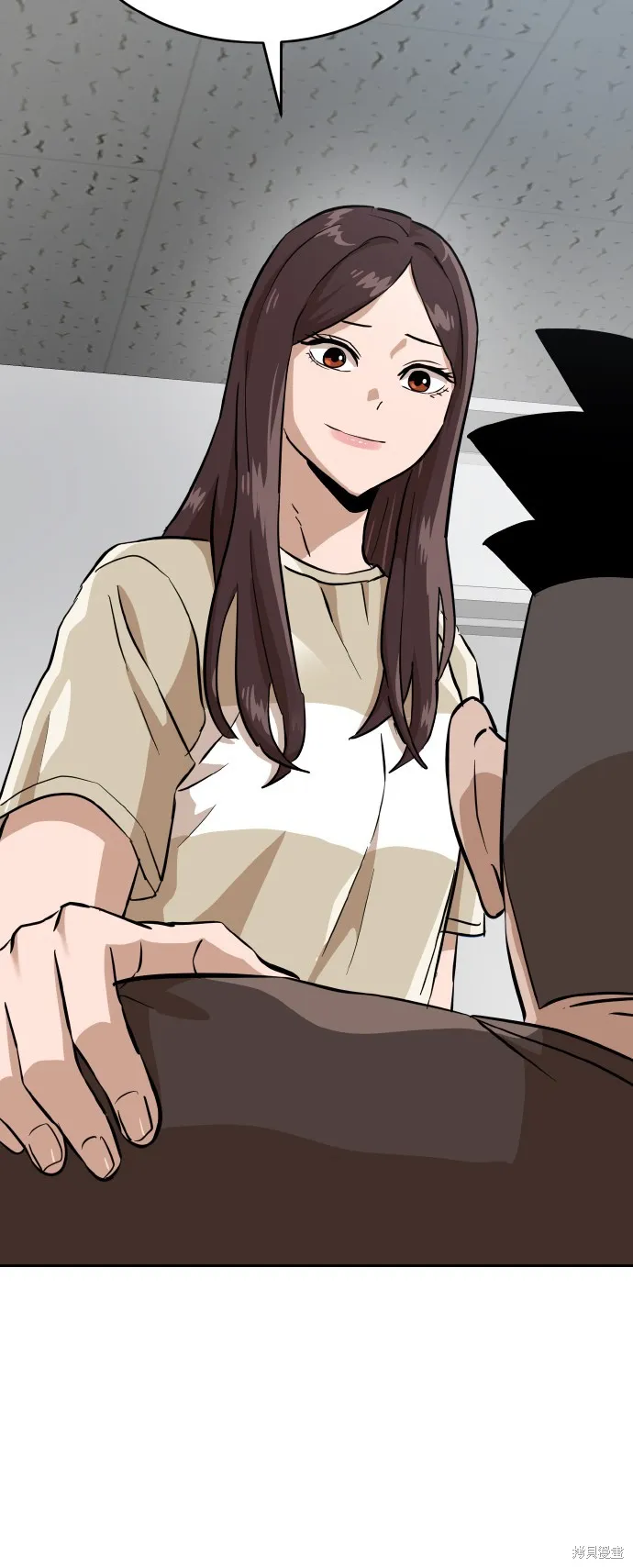 雙重點擊,第153话,第25张