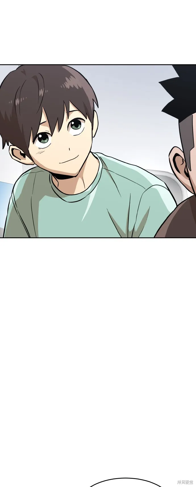 雙重點擊,第153话,第27张