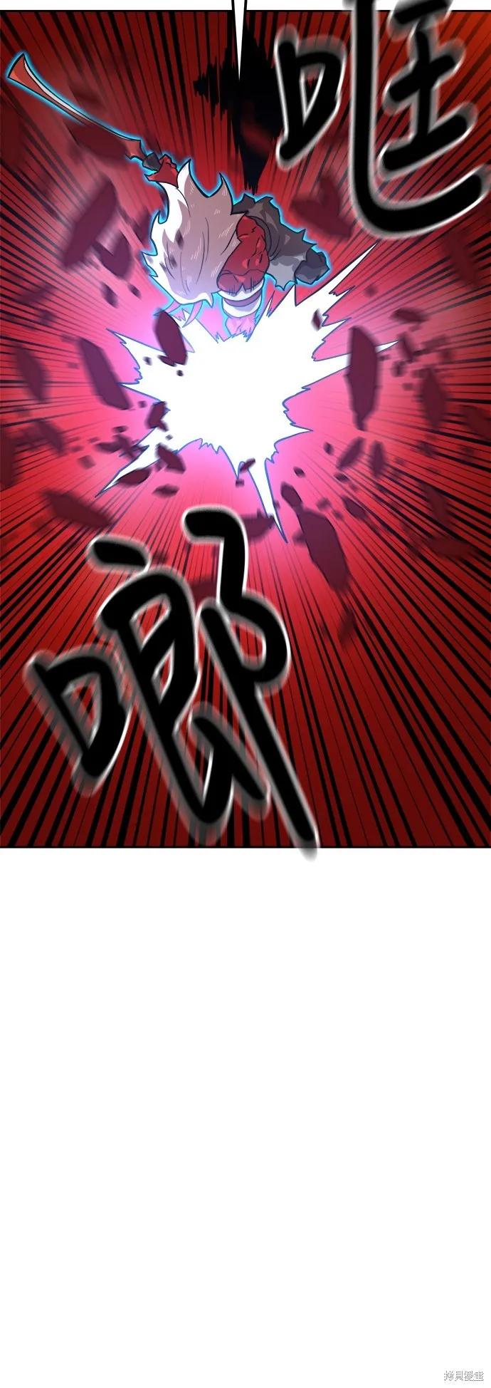 雙重點擊,第132话,第41张