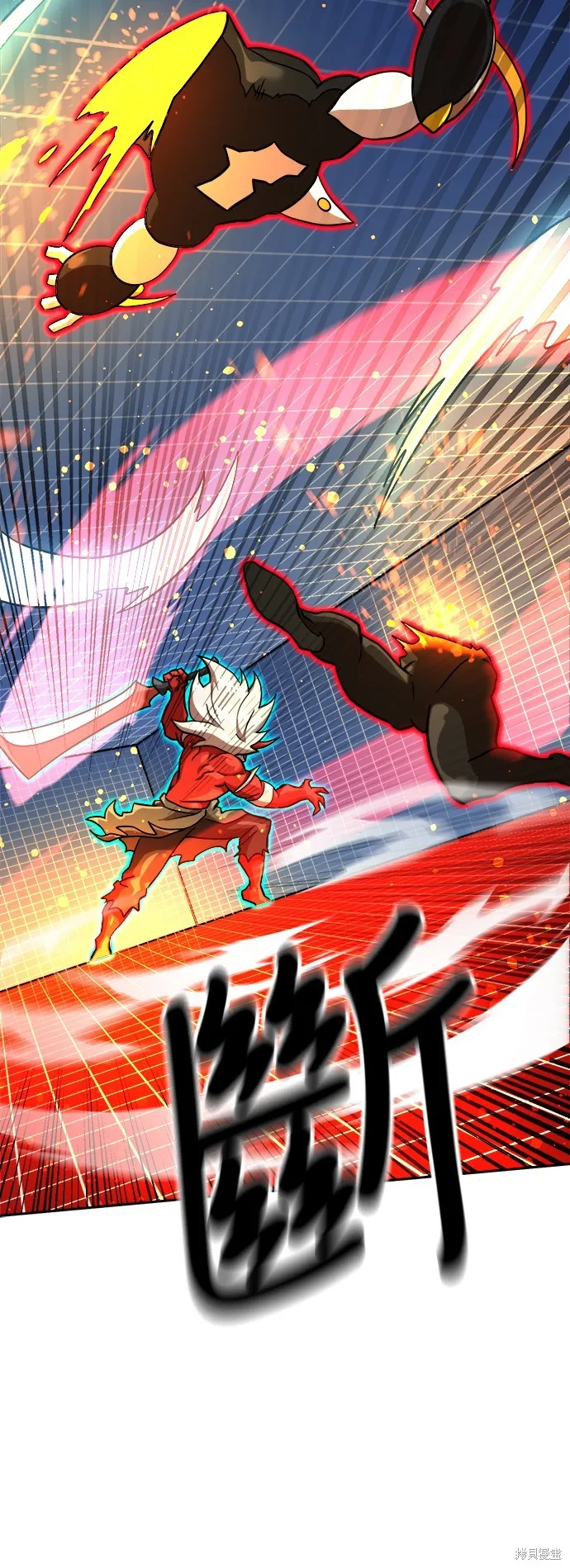 雙重點擊,第132话,第58张