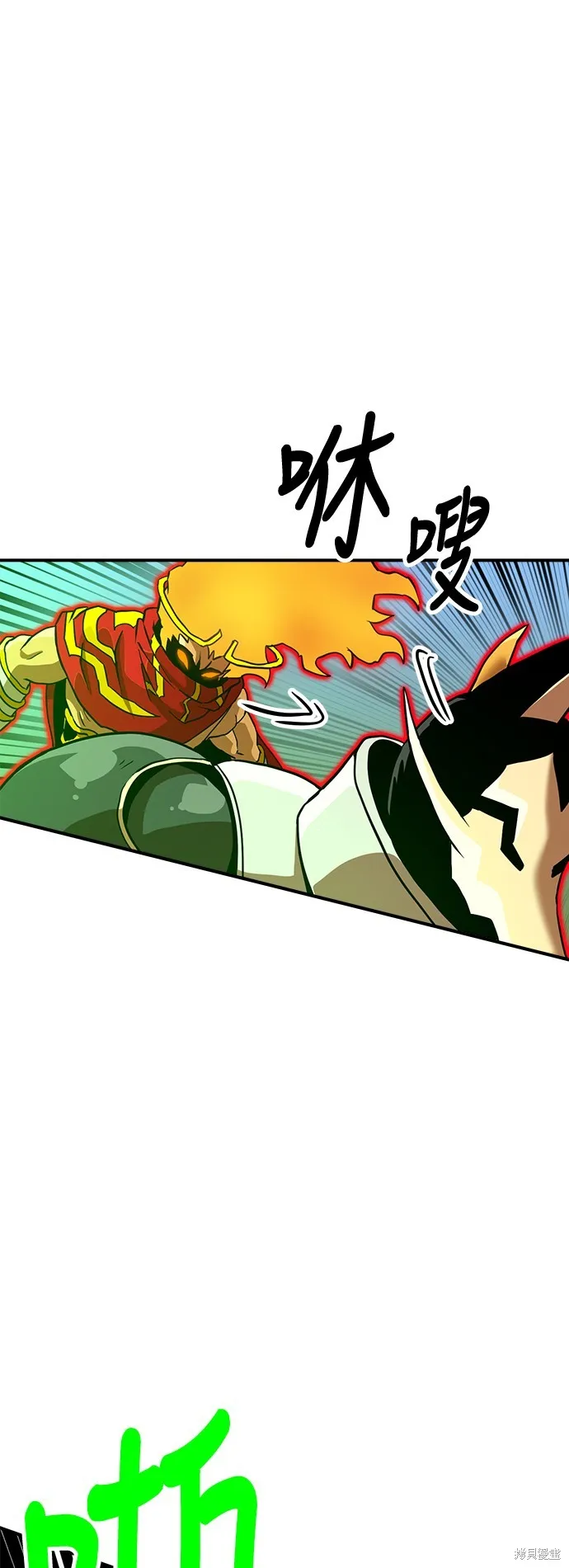 雙重點擊,第136话,第58张
