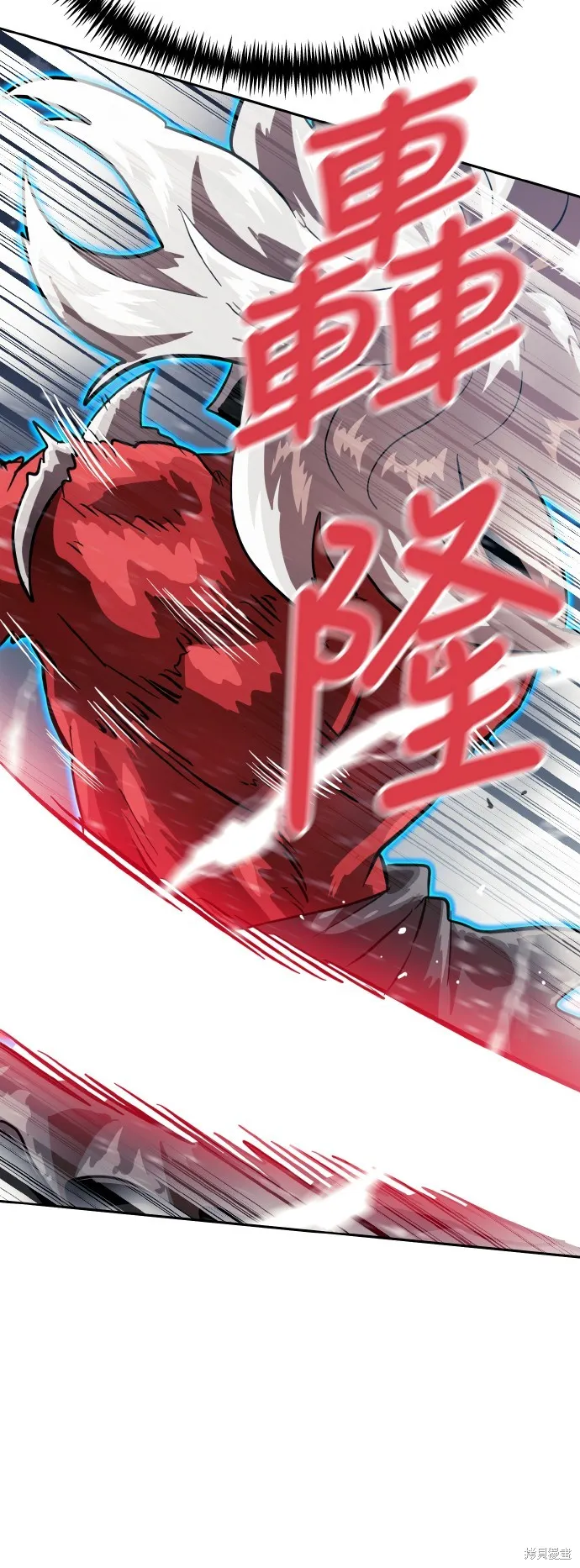 雙重點擊,第150话,第26张