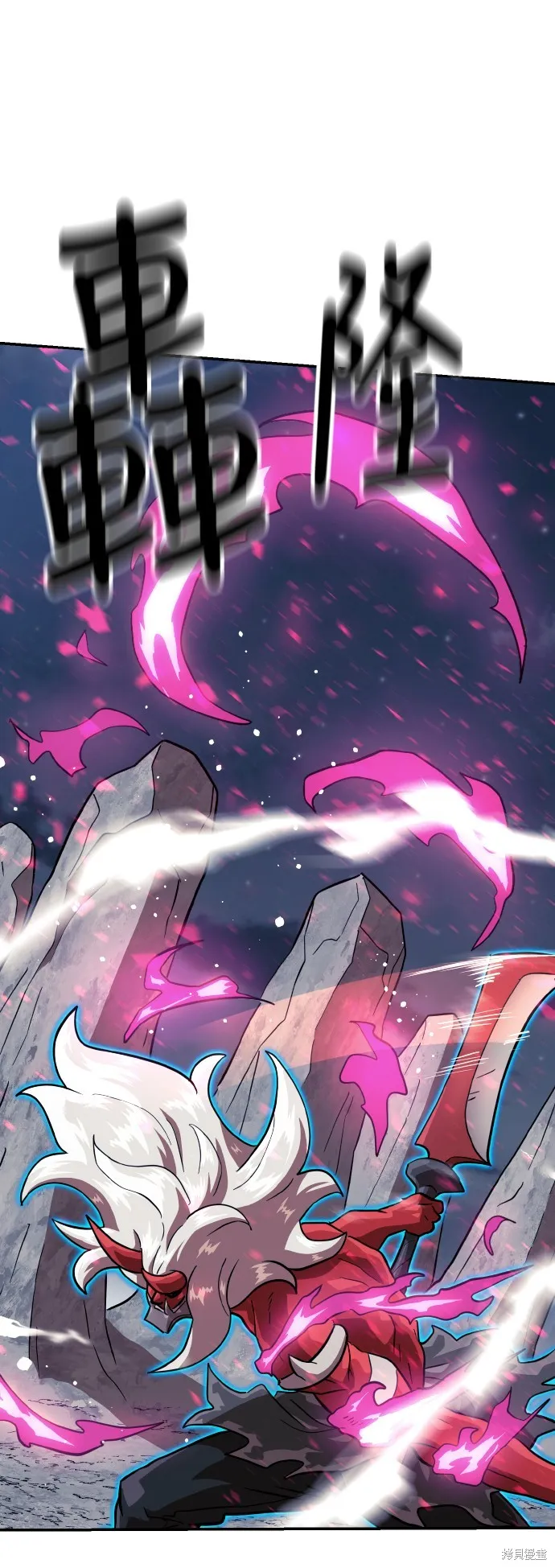 雙重點擊,第150话,第49张