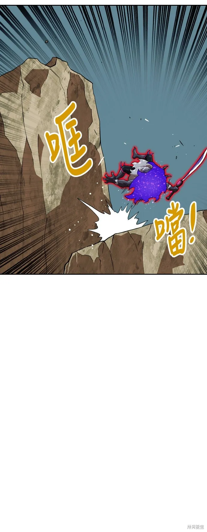 雙重點擊,第155话,第34张