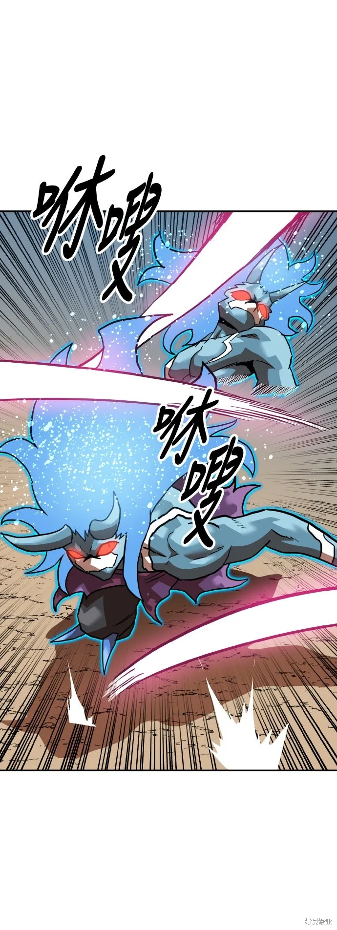 雙重點擊,第156话,第60张