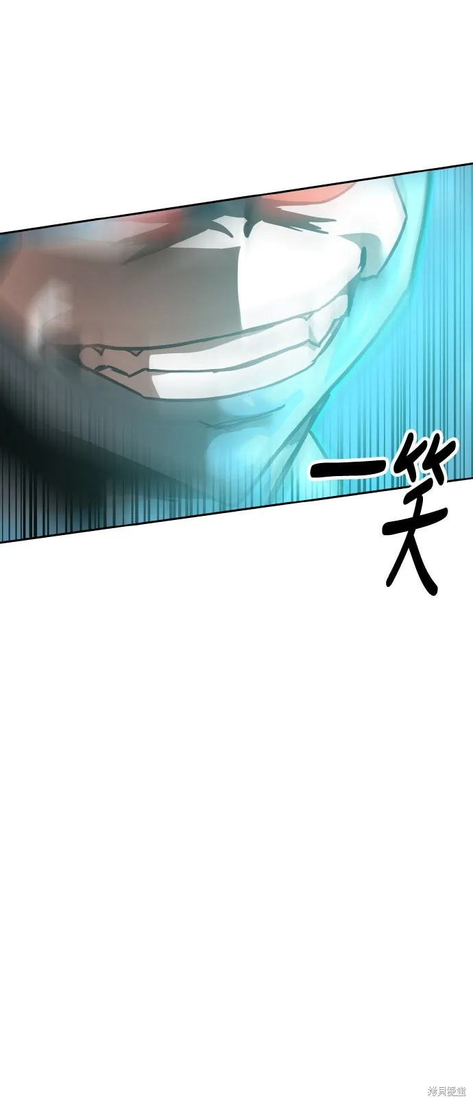 雙重點擊,第156话,第93张