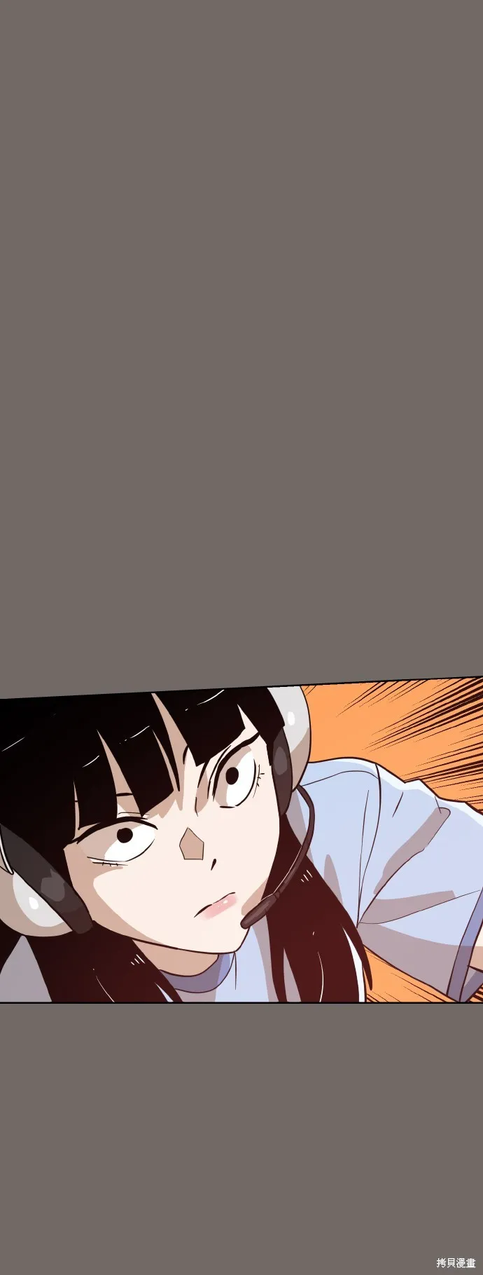 雙重點擊,第149话,第88张
