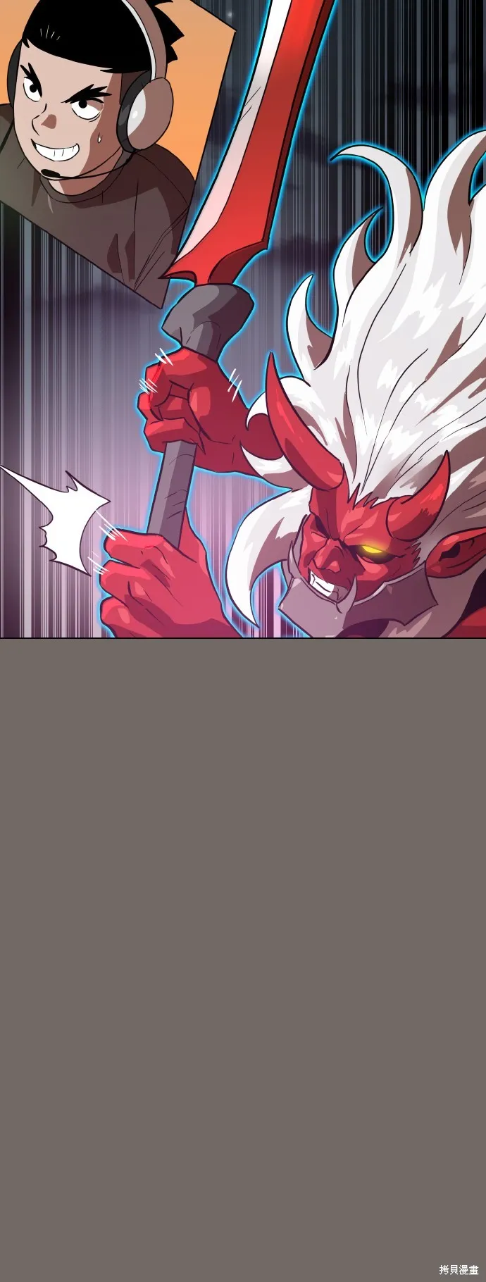 雙重點擊,第149话,第92张