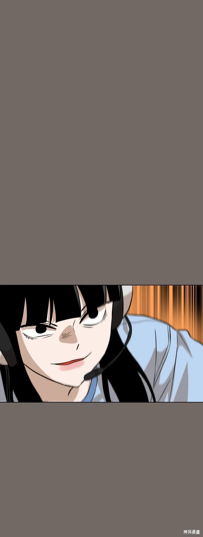 雙重點擊,第149话,第93张