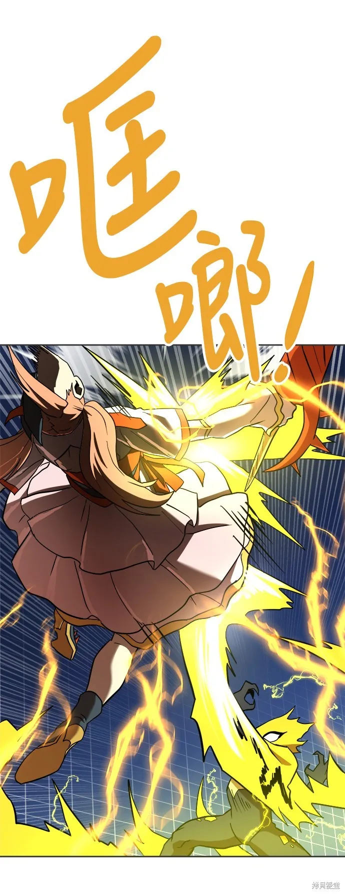 雙重點擊,第131话,第63张