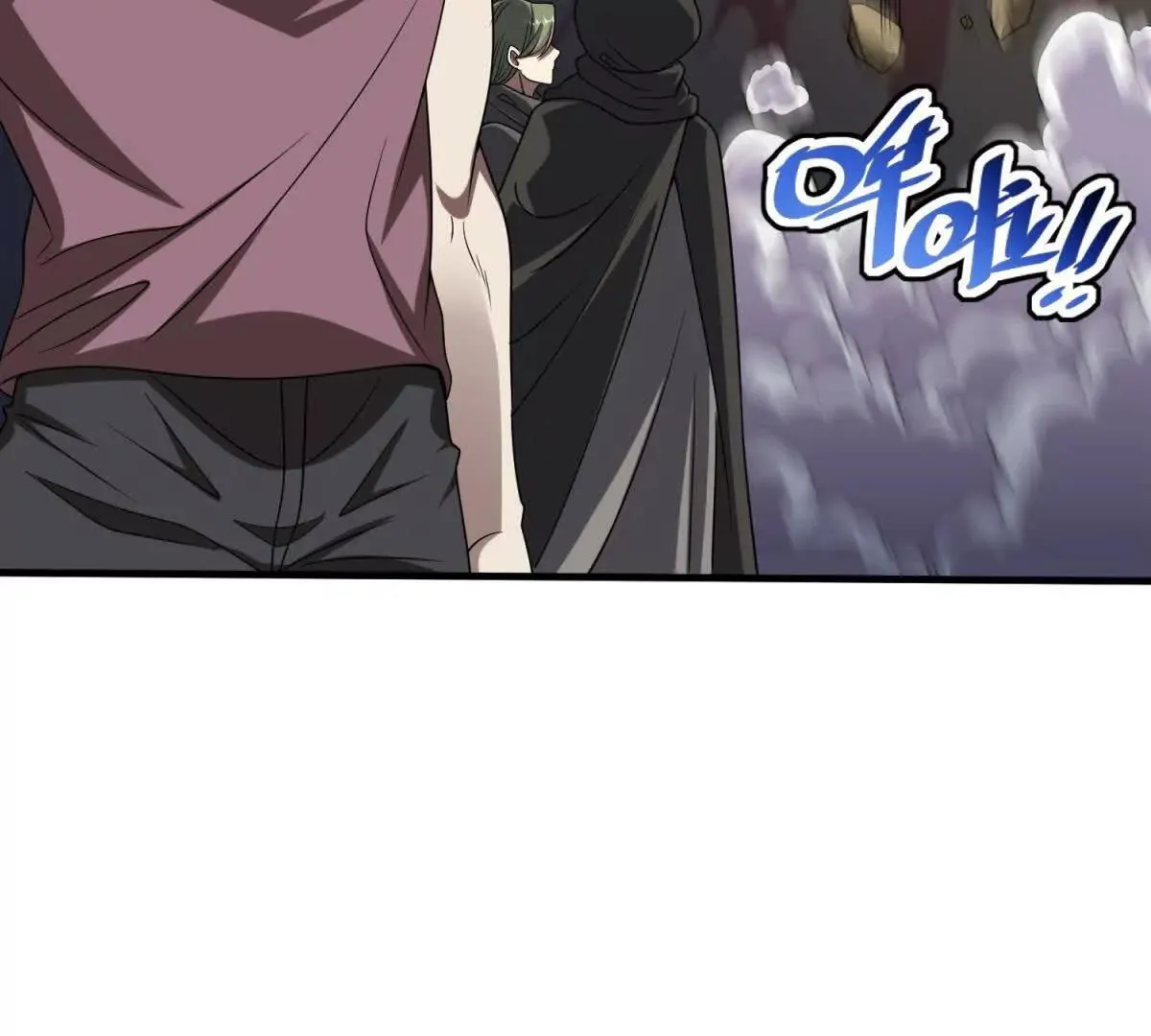 我的影子是萝莉,第13话 莫名其妙的袭击,第139张