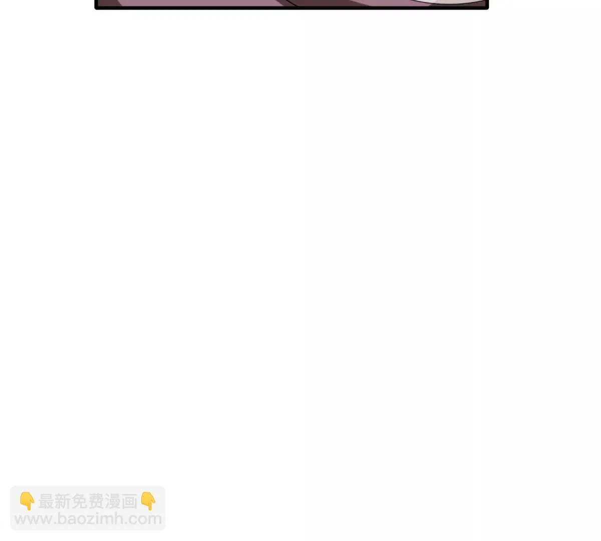我的影子是萝莉,第13话 莫名其妙的袭击,第14张