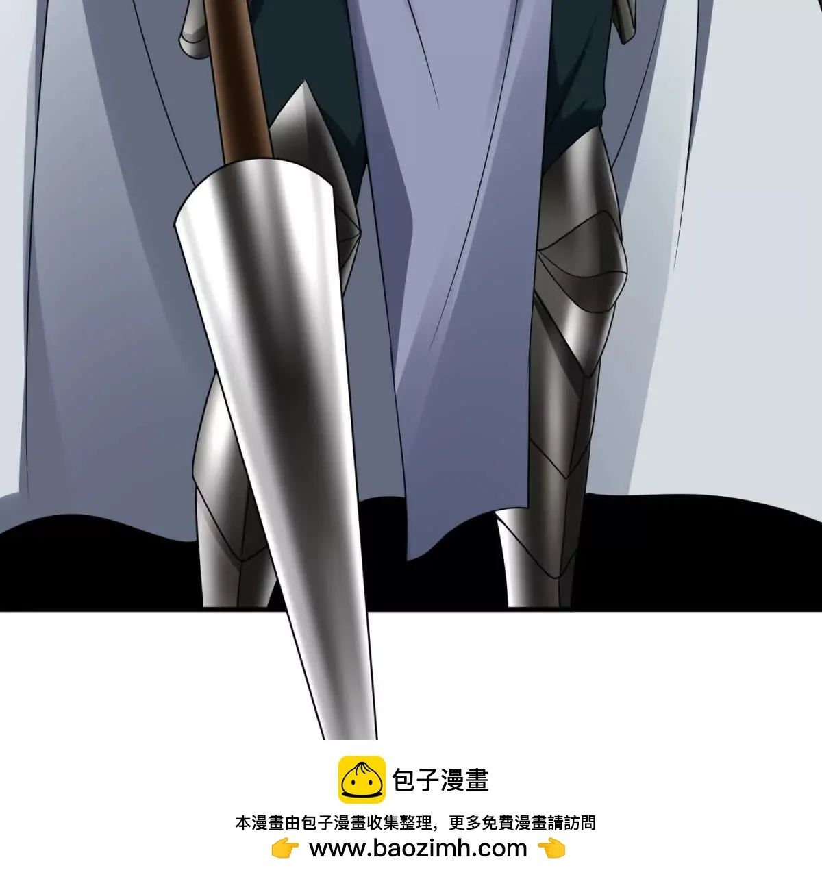 我的影子是萝莉,第13话 莫名其妙的袭击,第150张
