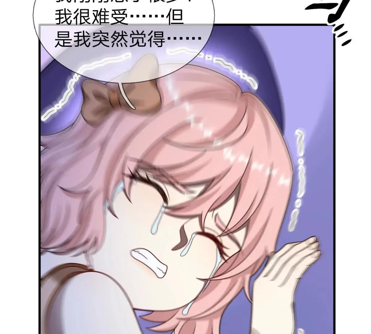 我的影子是萝莉,第29话 意外的结局,第102张