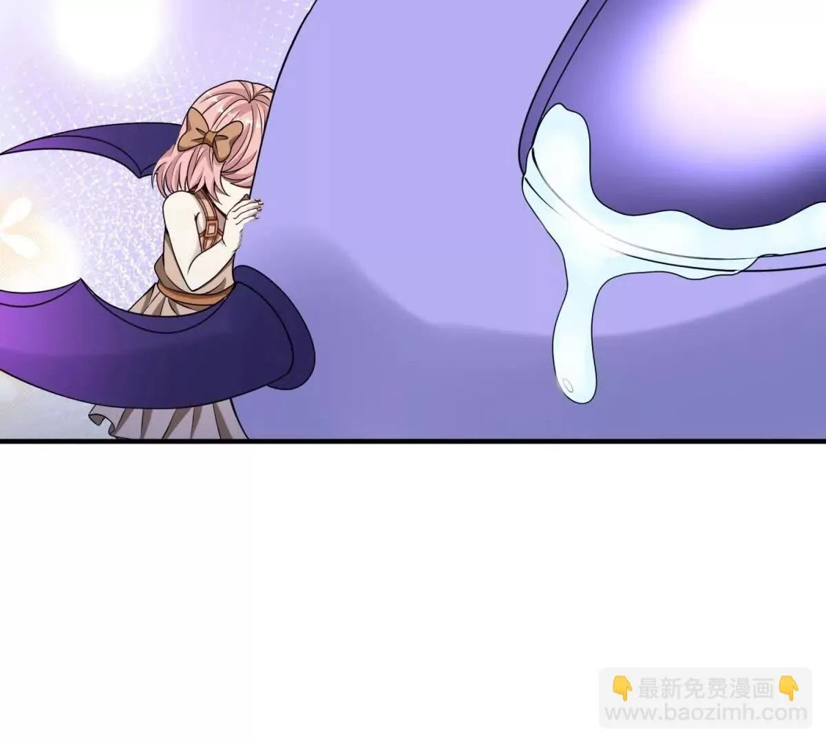 我的影子是萝莉,第29话 意外的结局,第105张