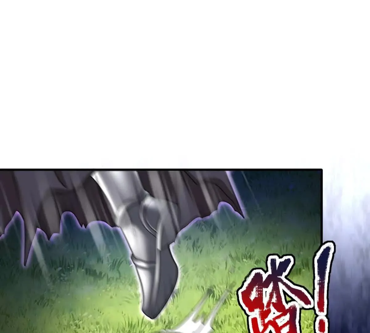 我的影子是萝莉,第29话 意外的结局,第41张