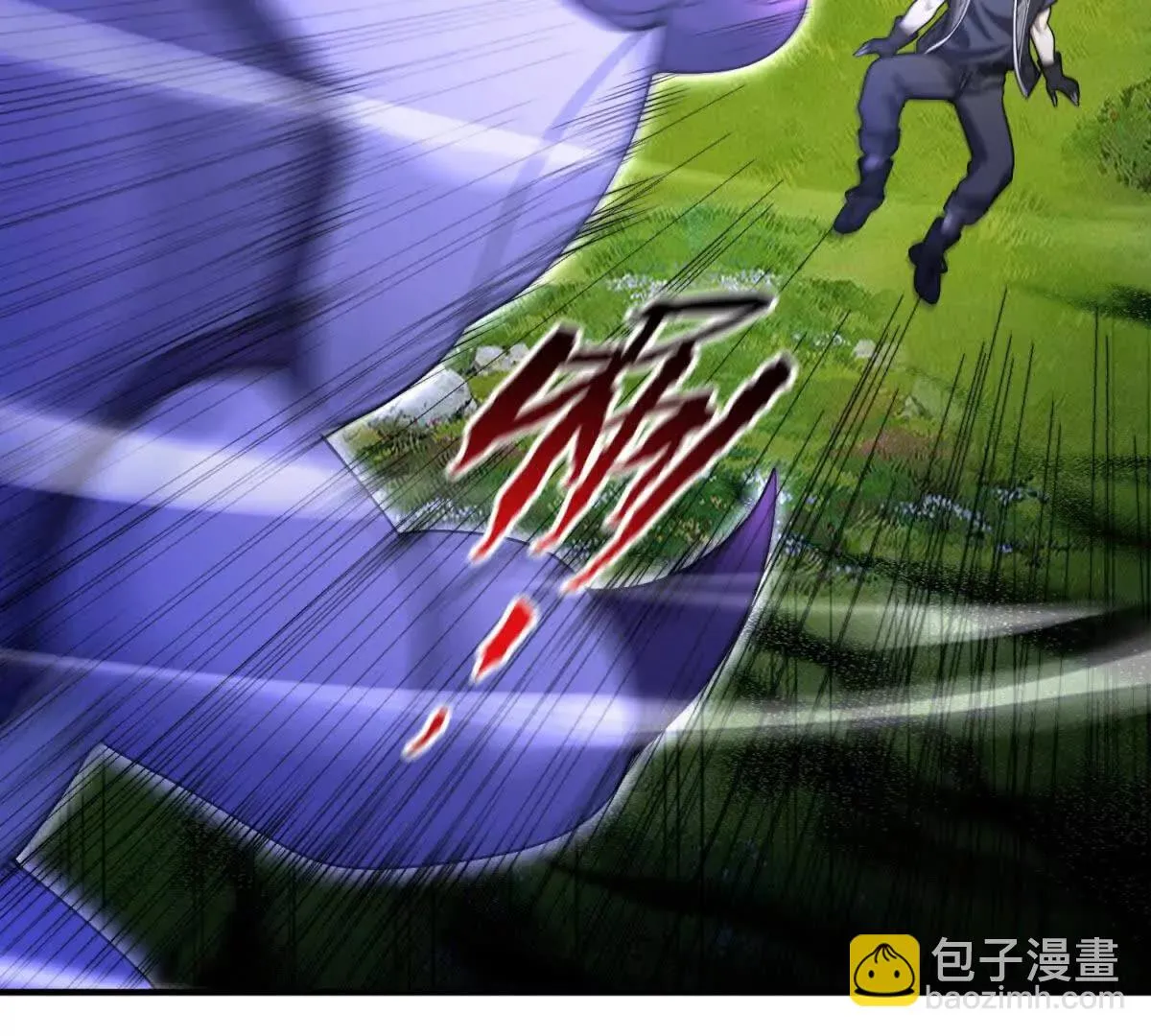 我的影子是萝莉,第29话 意外的结局,第89张
