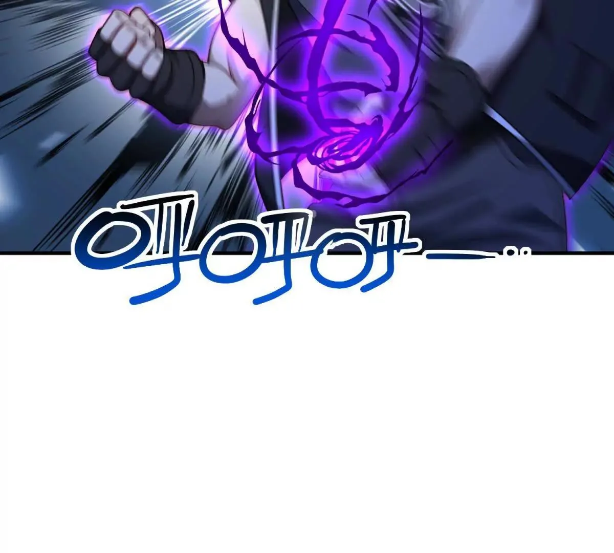 我的影子是萝莉,第29话 意外的结局,第97张