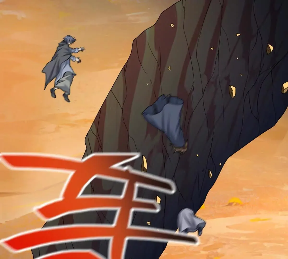 我的影子是萝莉,第21话 小蓝的任务,第10张