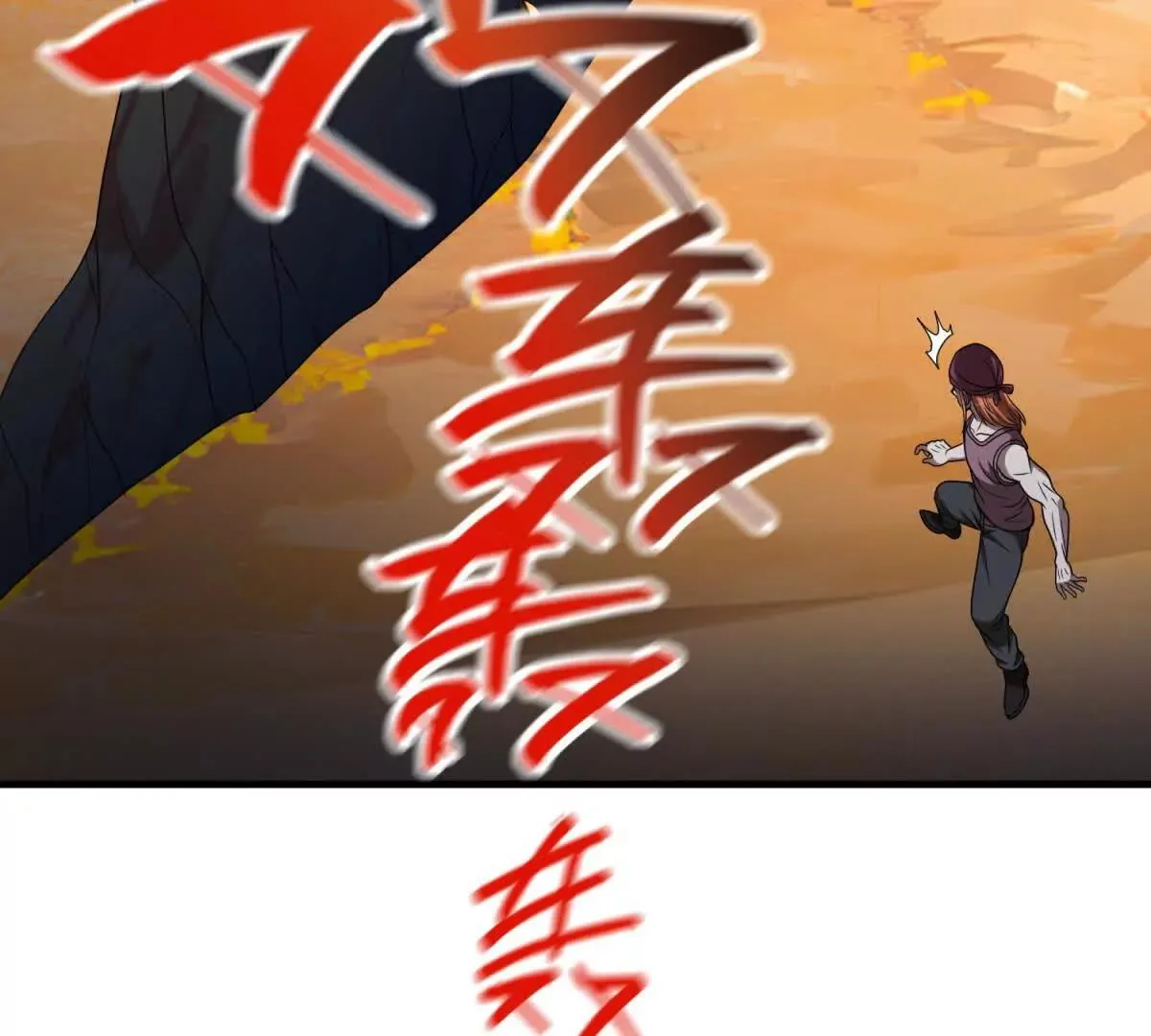 我的影子是萝莉,第21话 小蓝的任务,第11张