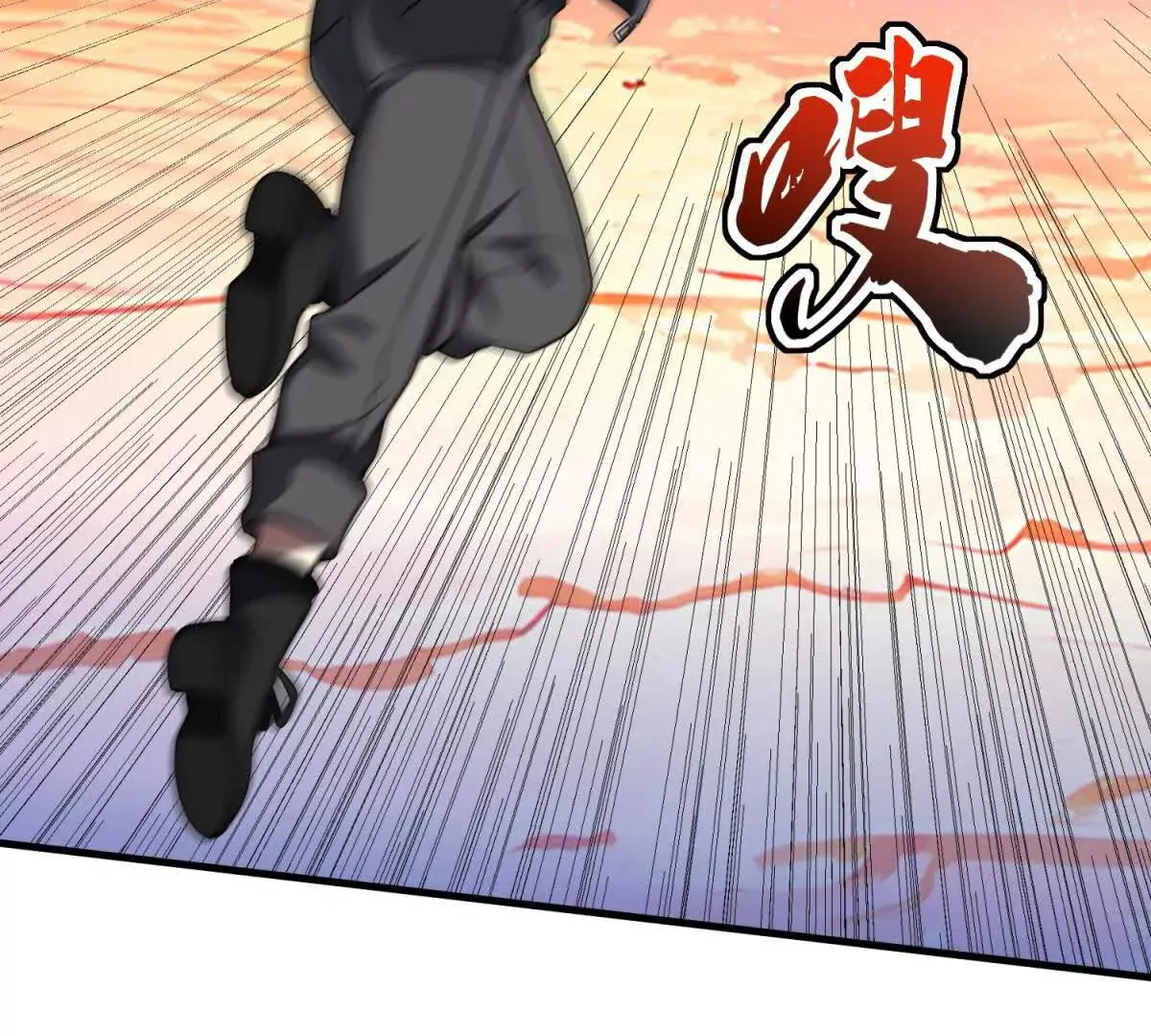 我的影子是萝莉,第21话 小蓝的任务,第21张