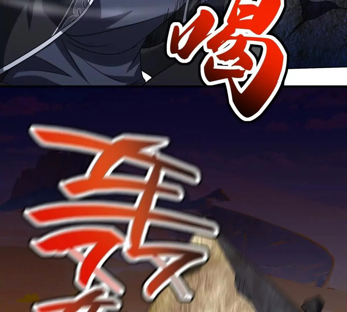 我的影子是萝莉,第21话 小蓝的任务,第63张