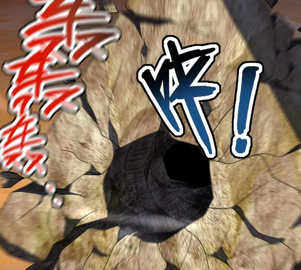 我的影子是萝莉,第21话 小蓝的任务,第64张