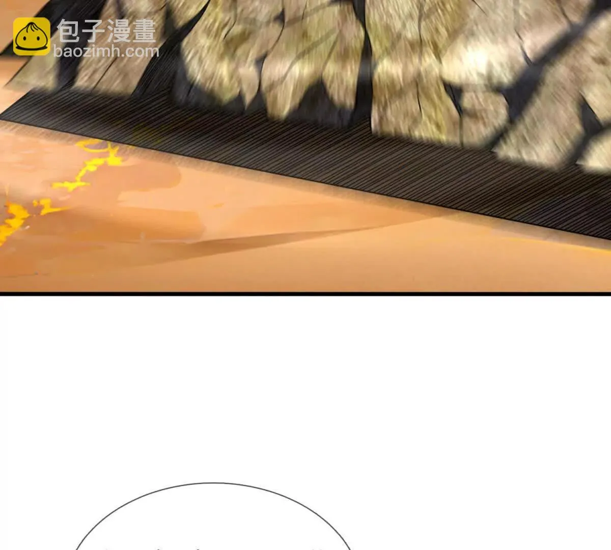 我的影子是萝莉,第21话 小蓝的任务,第65张