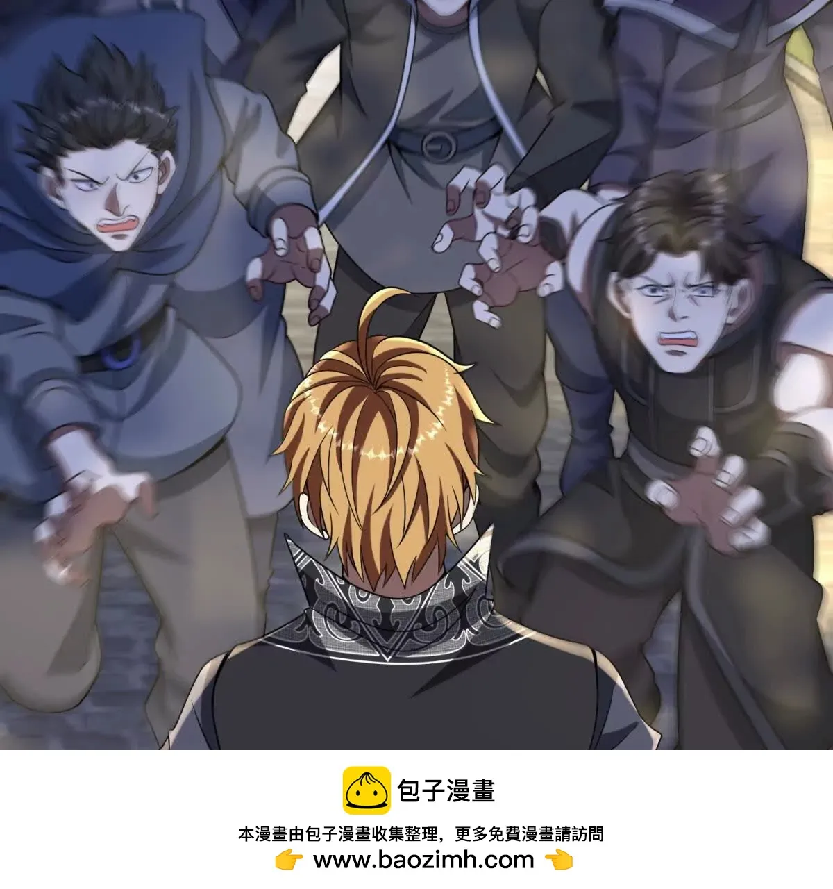 我的影子是萝莉,第27话 希尔瑞特写好的剧本,第101张