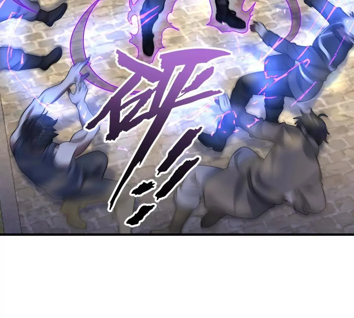 我的影子是萝莉,第27话 希尔瑞特写好的剧本,第112张
