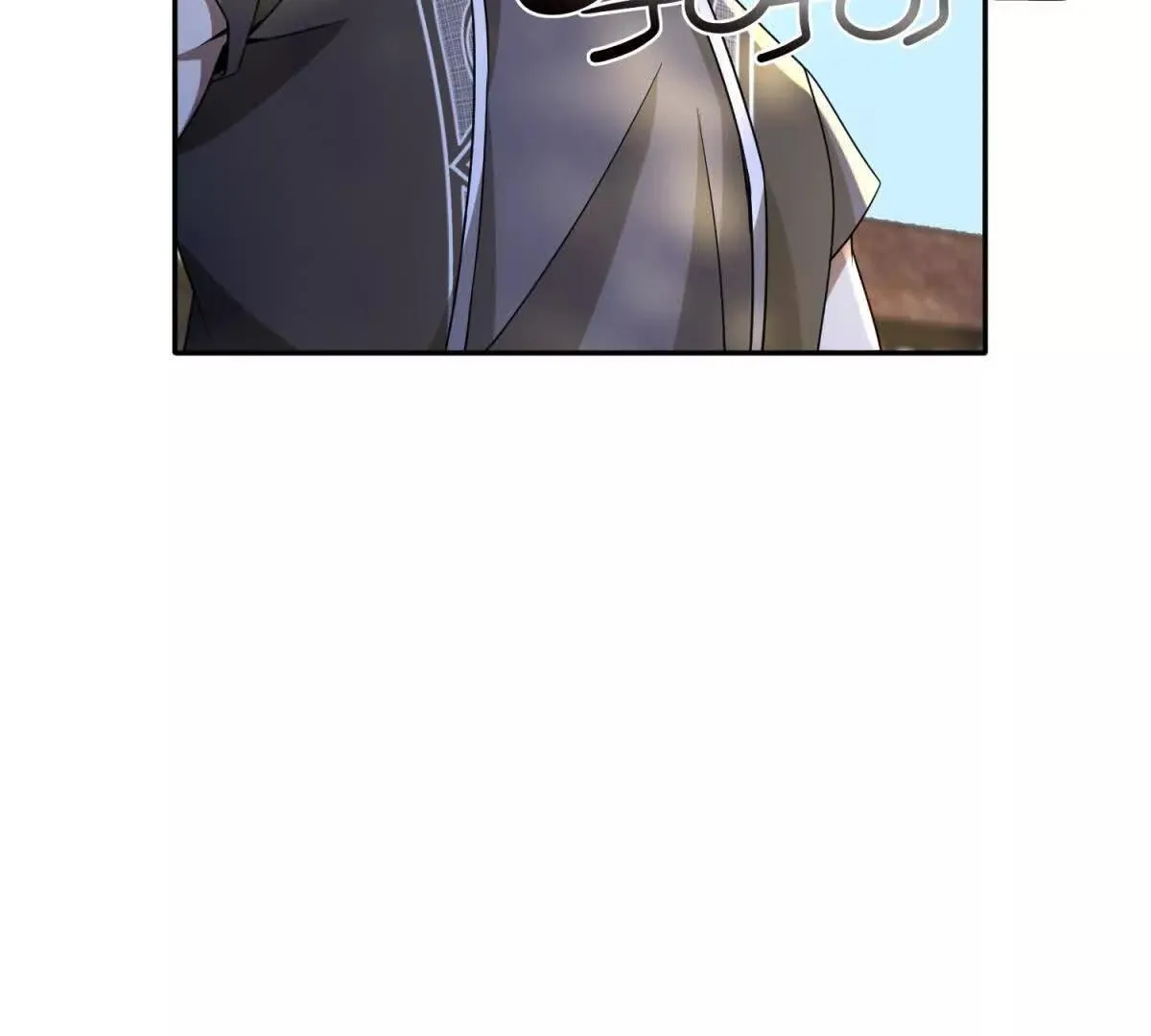 我的影子是萝莉,第27话 希尔瑞特写好的剧本,第117张