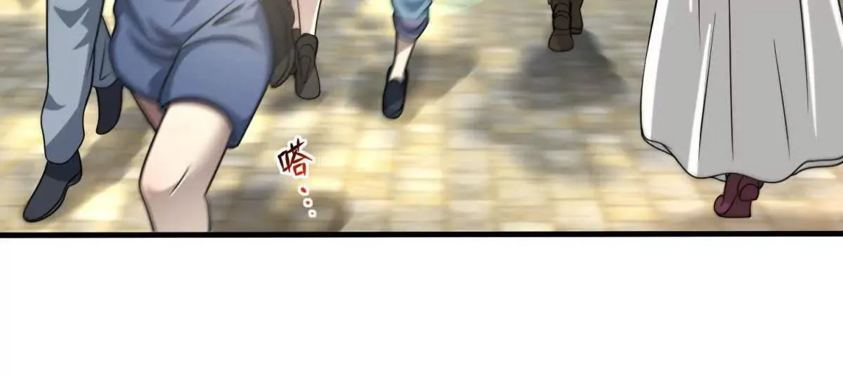 我的影子是萝莉,第27话 希尔瑞特写好的剧本,第22张