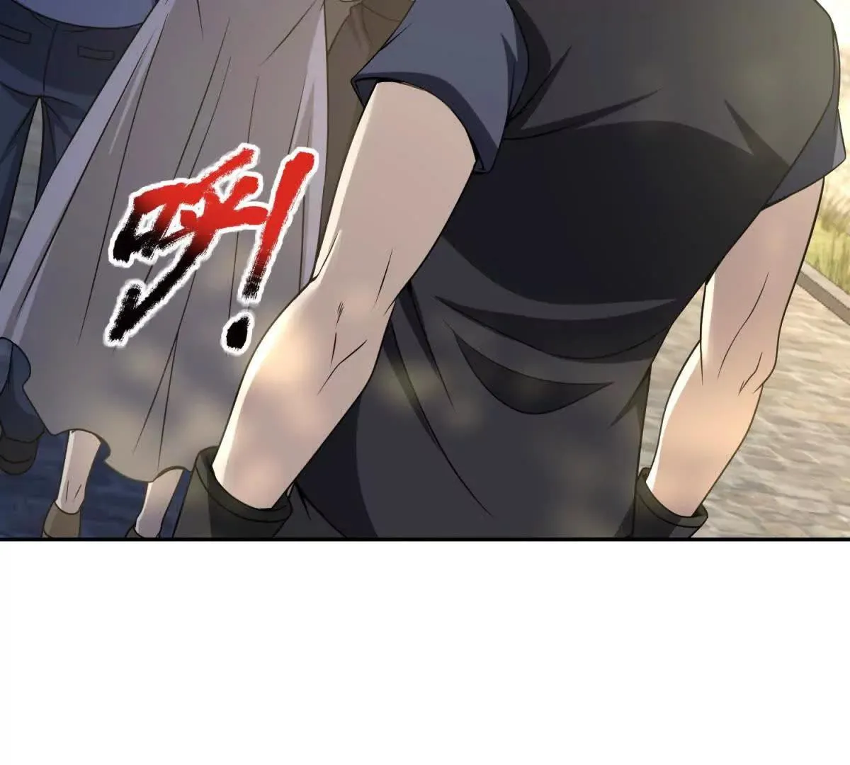 我的影子是萝莉,第27话 希尔瑞特写好的剧本,第69张