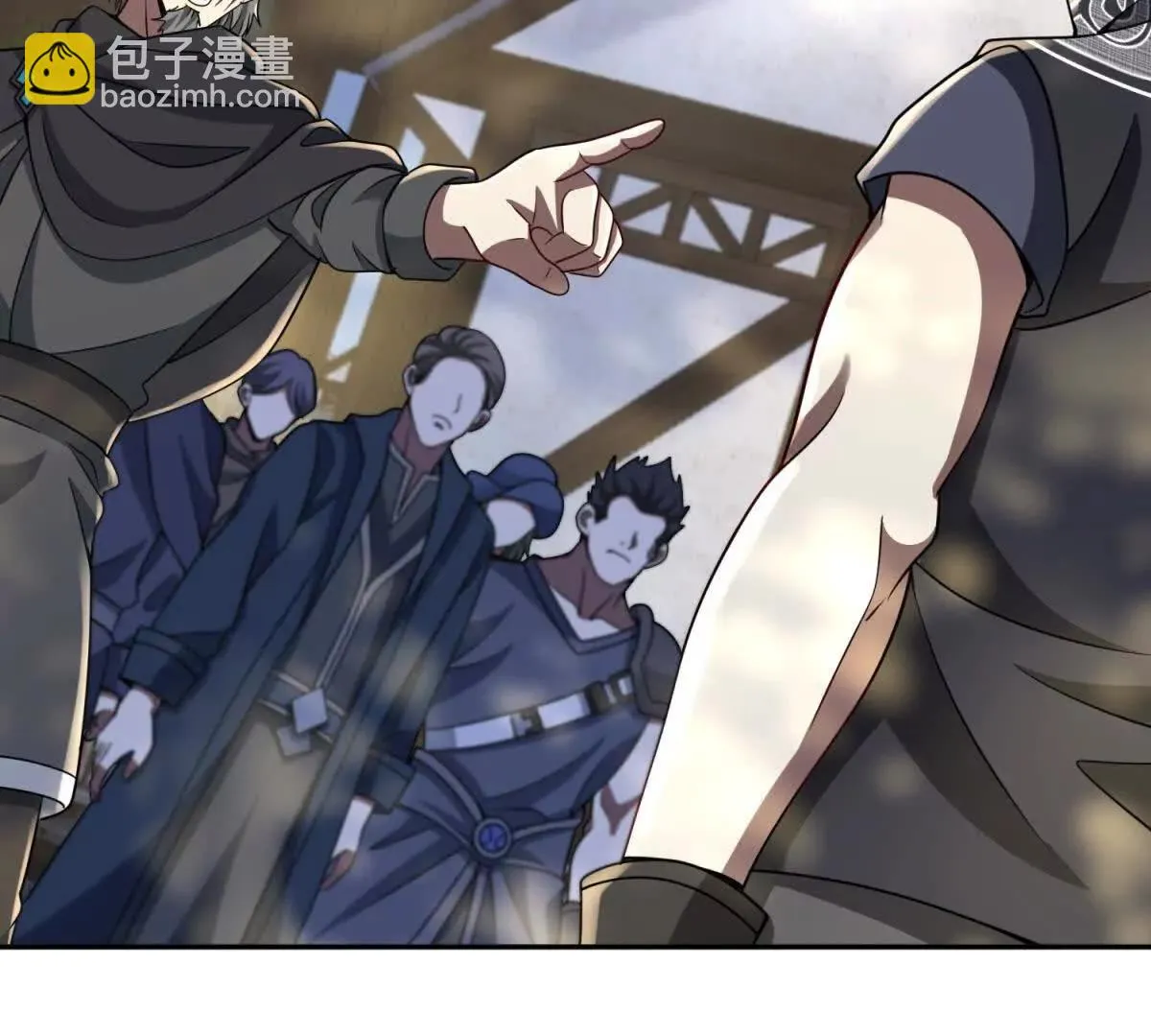 我的影子是萝莉,第27话 希尔瑞特写好的剧本,第99张