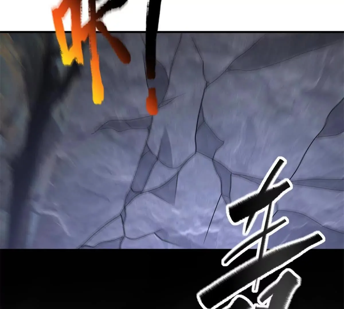 我的影子是萝莉,第30话 奥摩冰的野望,第135张