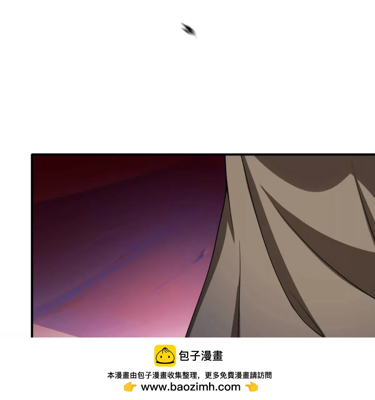 我的影子是萝莉,第30话 奥摩冰的野望,第50张