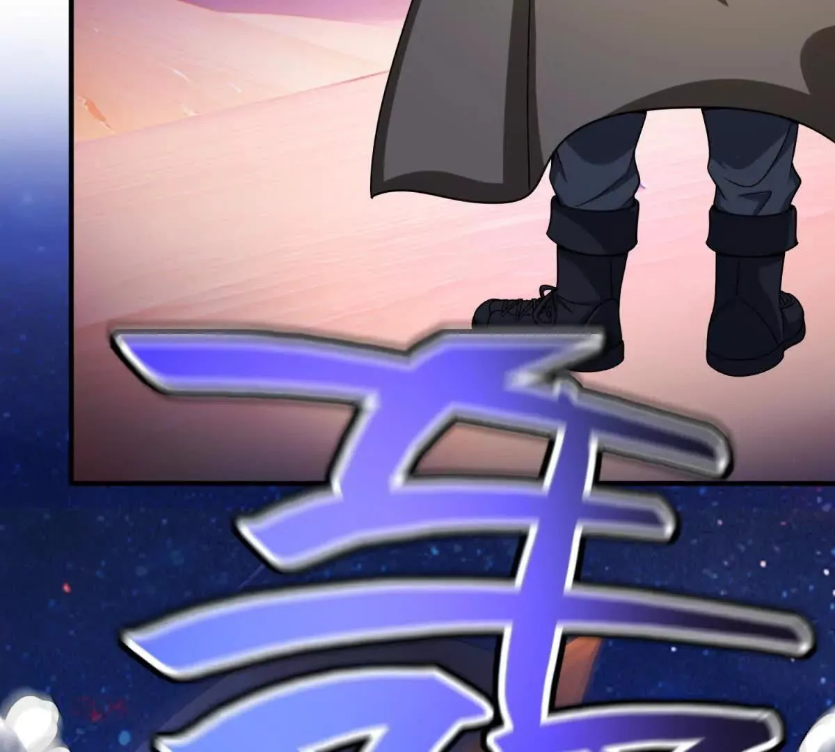 我的影子是萝莉,第30话 奥摩冰的野望,第51张