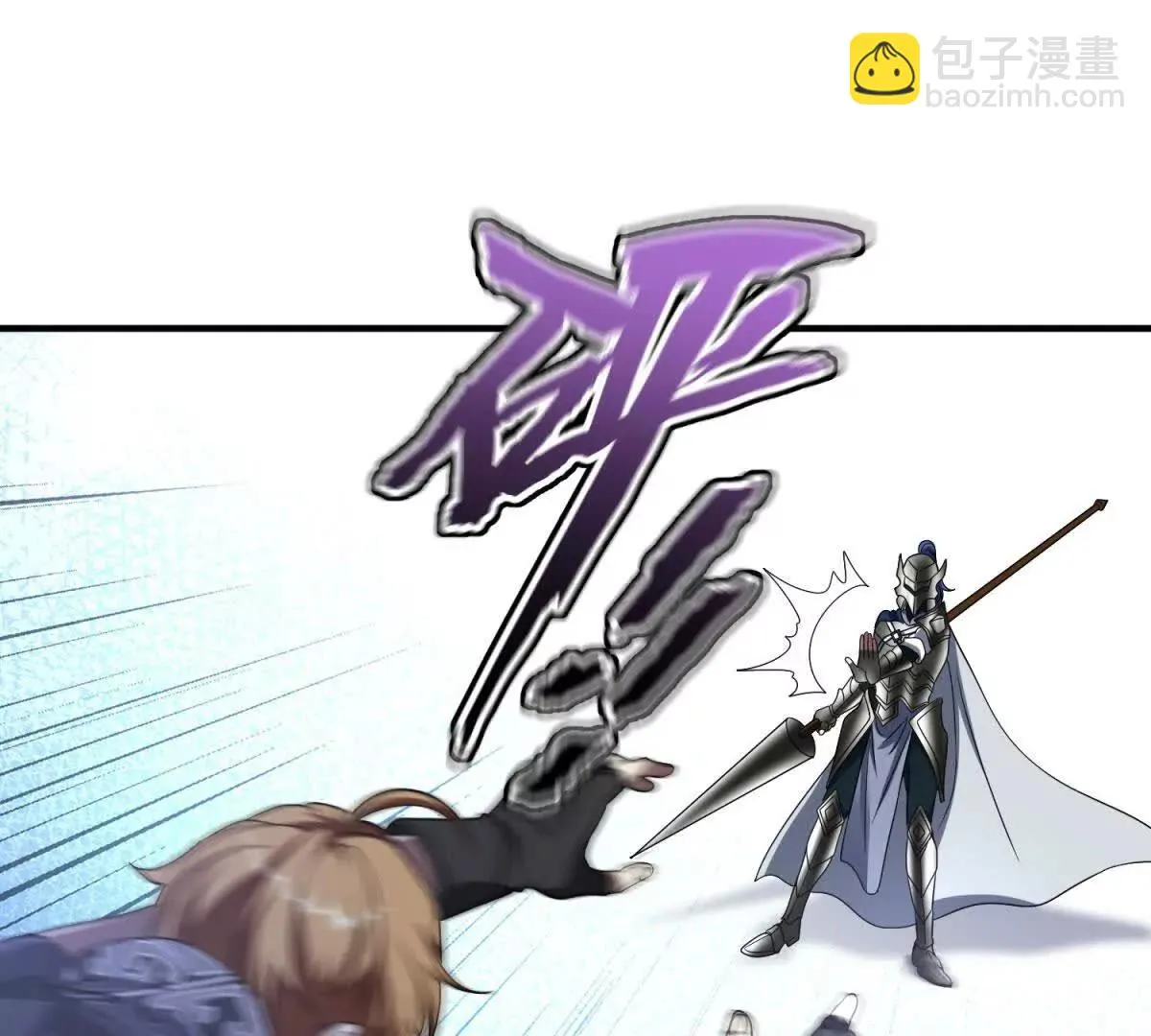 我的影子是萝莉,第14话 可怕的最后考验,第130张
