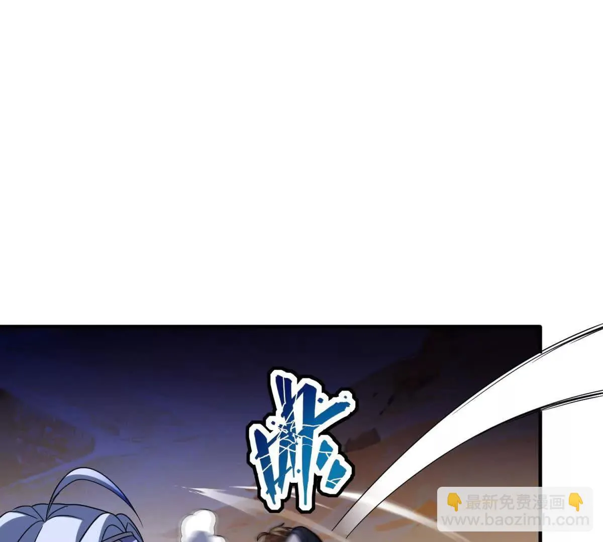 我的影子是萝莉,第14话 可怕的最后考验,第133张
