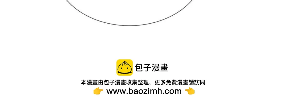 我的影子是萝莉,第14话 可怕的最后考验,第150张