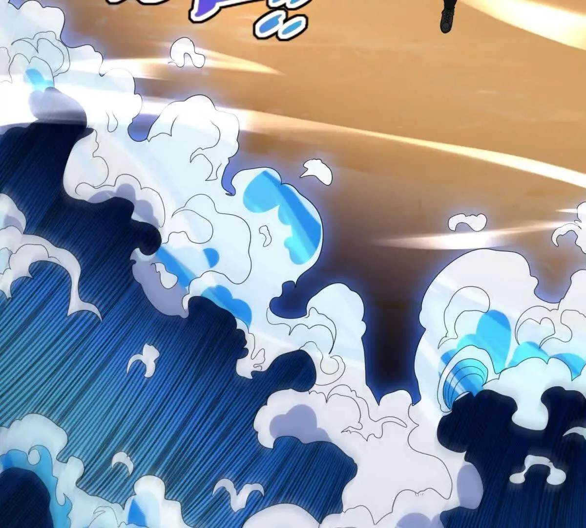 我的影子是萝莉,第14话 可怕的最后考验,第155张