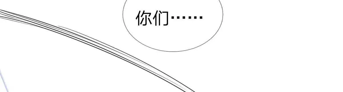 我的影子是萝莉,第14话 可怕的最后考验,第9张