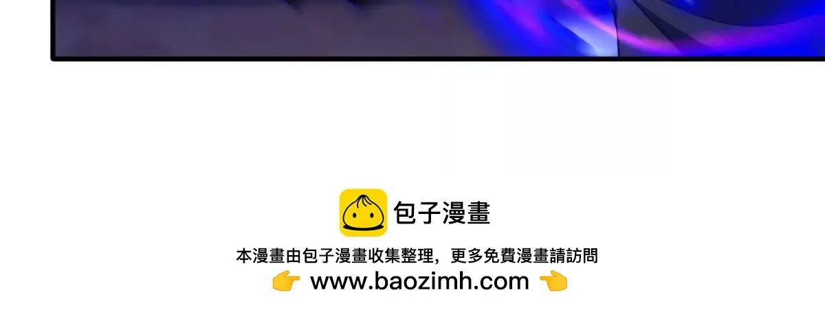 我的影子是萝莉,第14话 可怕的最后考验,第98张