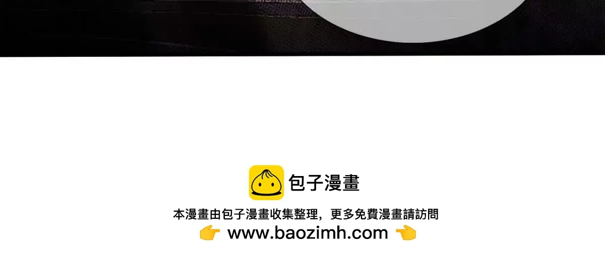 我的影子是萝莉,第23话 厨房中的秘密,第106张