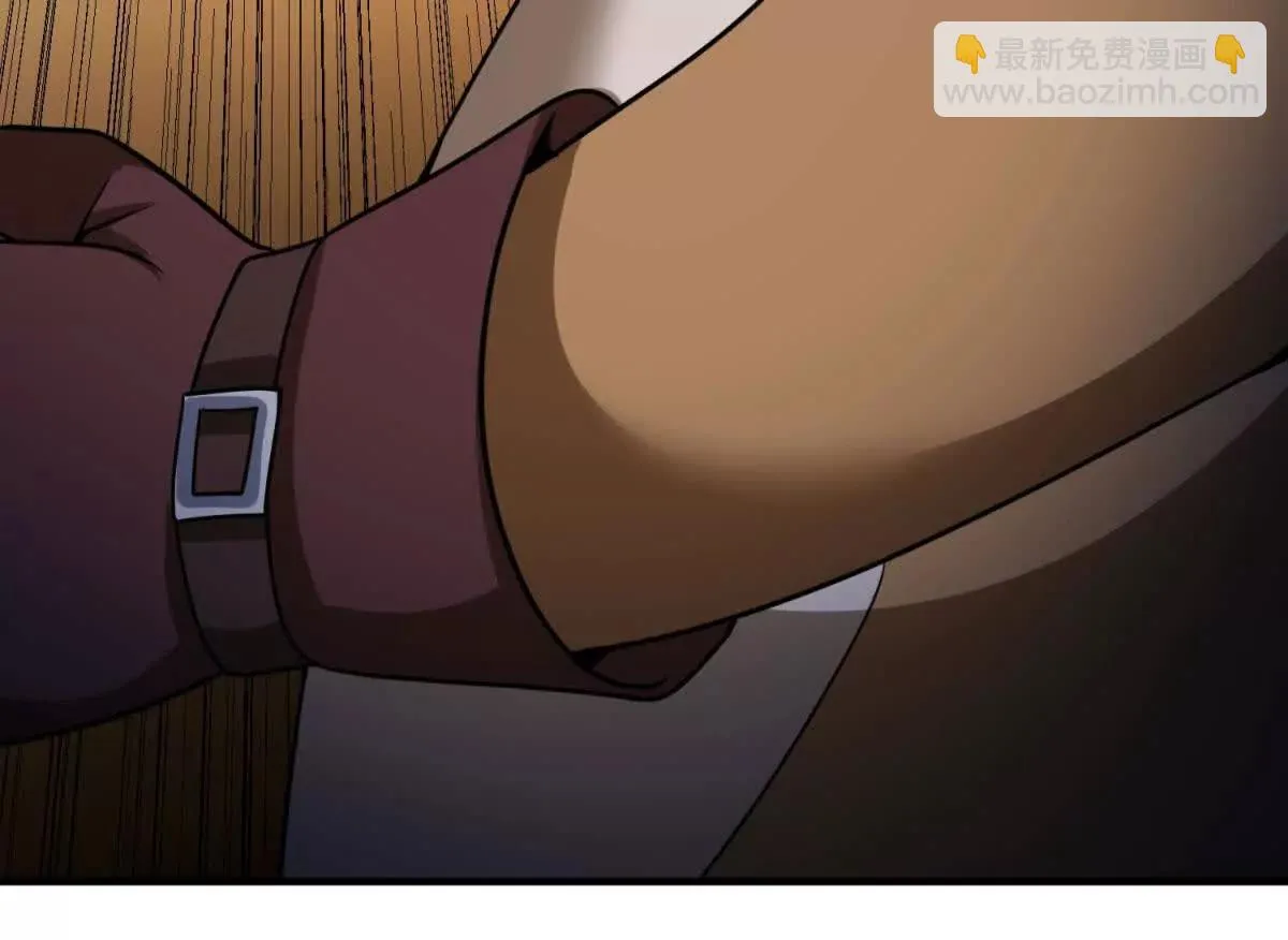 我的影子是萝莉,第23话 厨房中的秘密,第15张