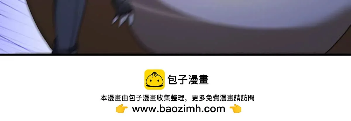 我的影子是萝莉,第23话 厨房中的秘密,第50张
