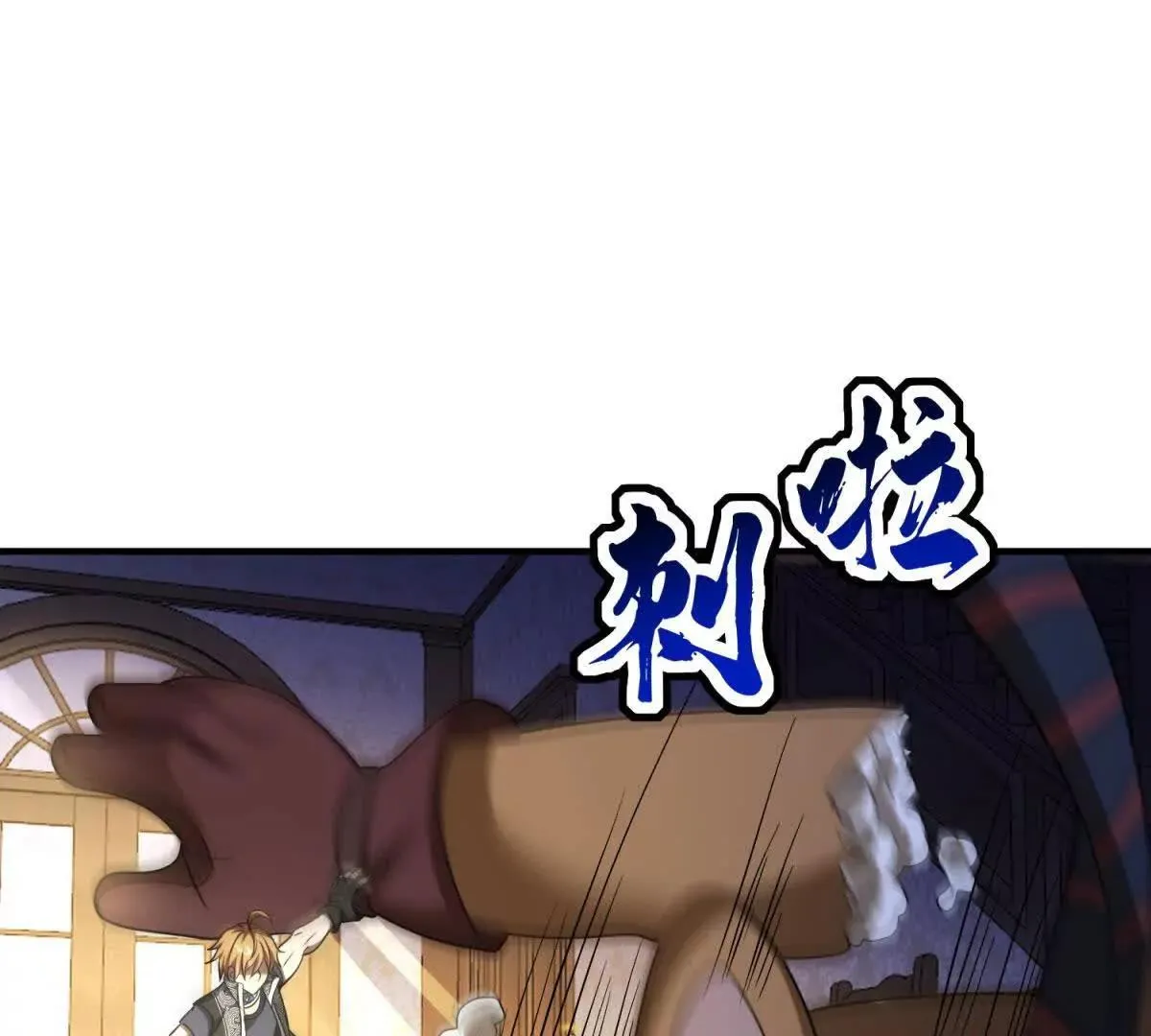 我的影子是萝莉,第23话 厨房中的秘密,第51张