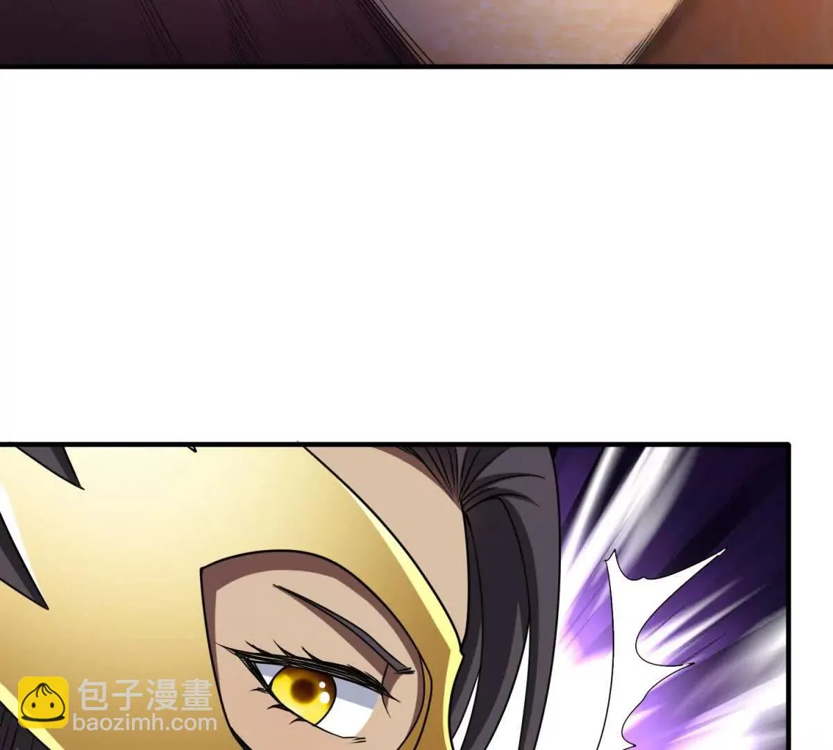 我的影子是萝莉,第15话 凯兰的反击！,第120张