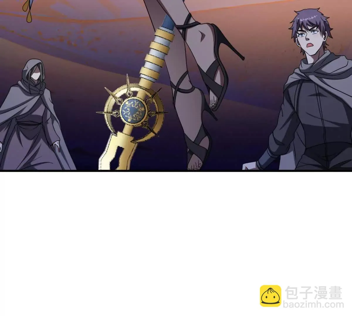 我的影子是萝莉,第15话 凯兰的反击！,第32张